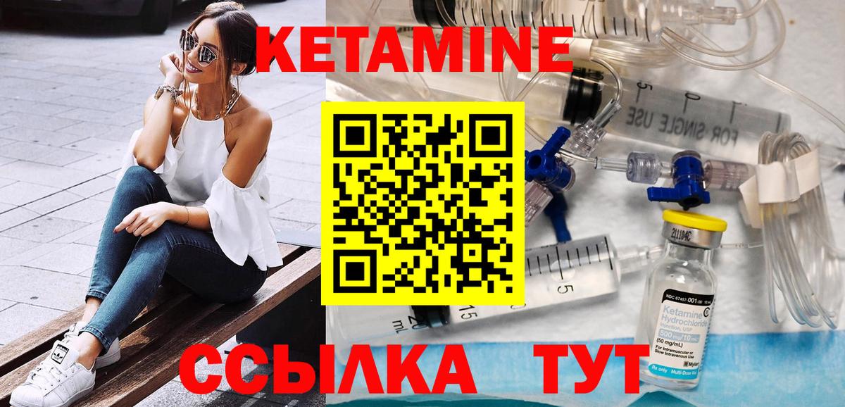  Cocaine Жуковский