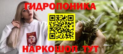 не бодяженный Кумертау