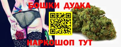 первитин Кунгур