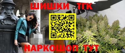 твердый Краснокаменск