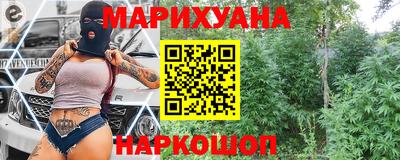 COCAINE Краснознаменск