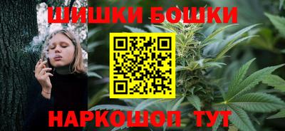сатива Краснодар