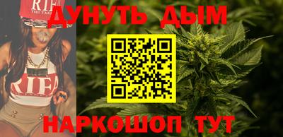 не бодяженный Кумертау