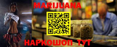 первитин Кунгур