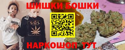 первитин Кунгур