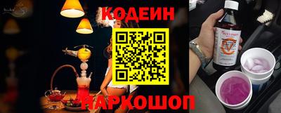 не бодяженный Кумертау