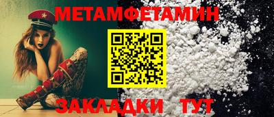 не бодяженный Кумертау