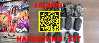 твердый Краснокаменск