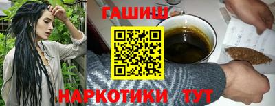 первитин Кунгур