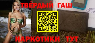 COCAINE Краснознаменск