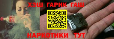 не бодяженный Кумертау