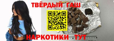 не бодяженный Кумертау