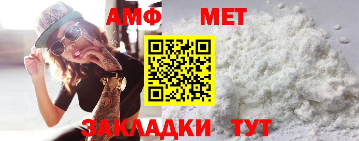 Гашиш  Гашиш  Марихуана  MDMA  МЕТАМФЕТАМИН  Жуковский  Меф МЯУ МЯУ   COCAIN  Вход с VPN 